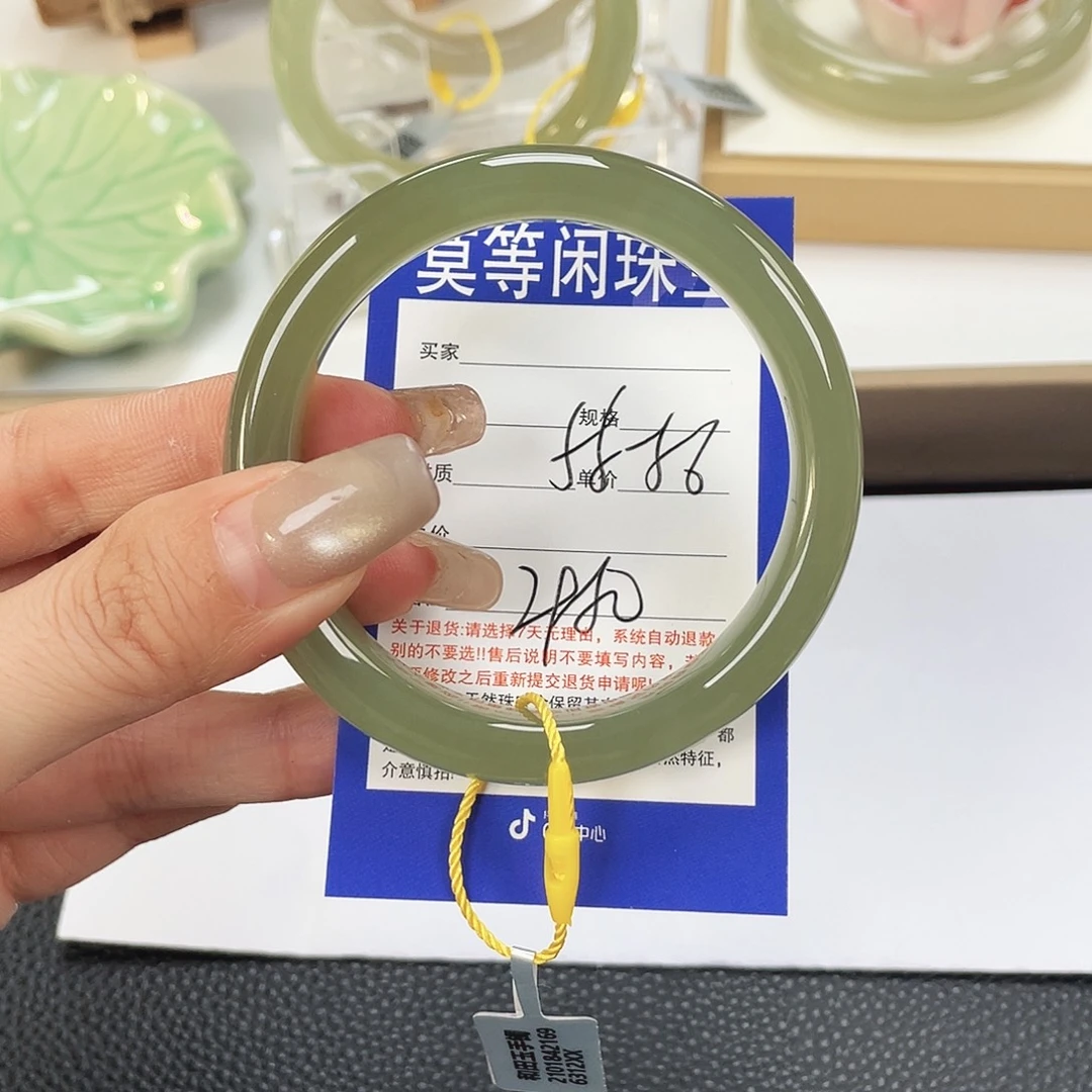 和田玉未镶嵌手镯