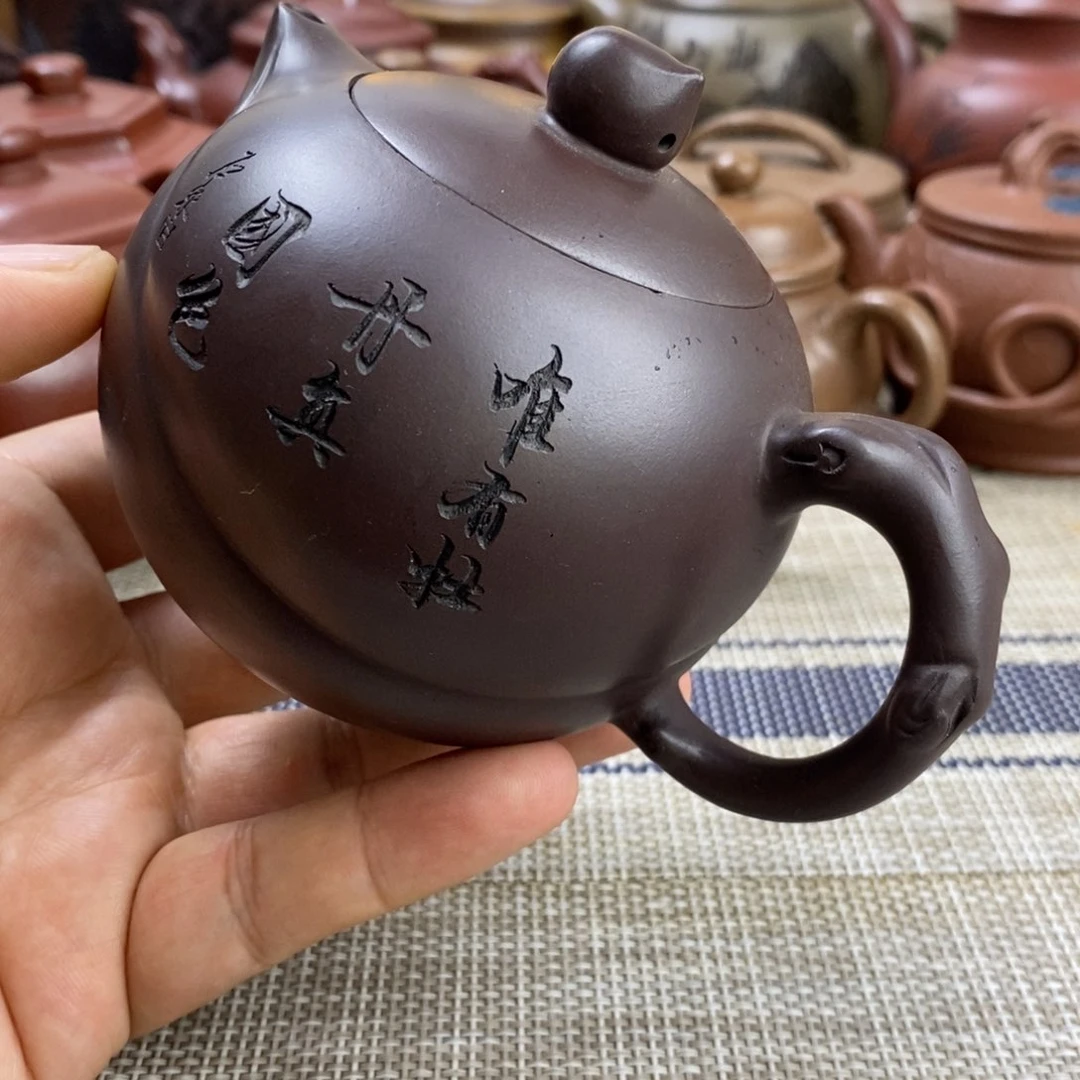 茶壶紫砂特价秒杀250cc