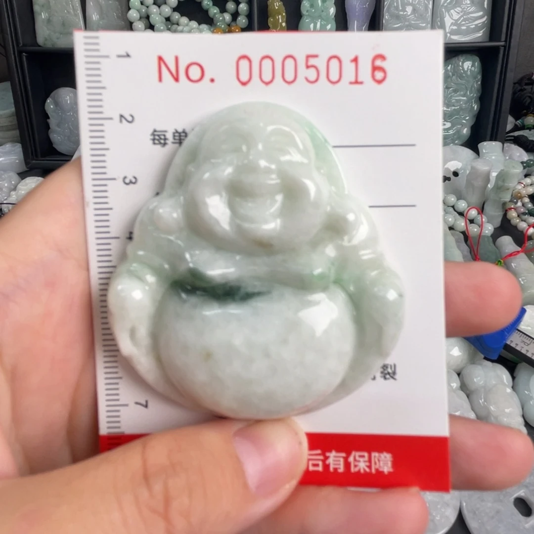 翡翠未镶嵌吊坠(不含链)微瑕
