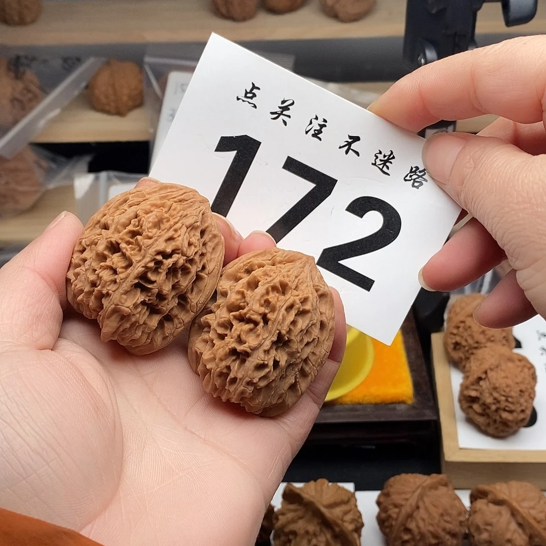 核桃38+九龙筋。