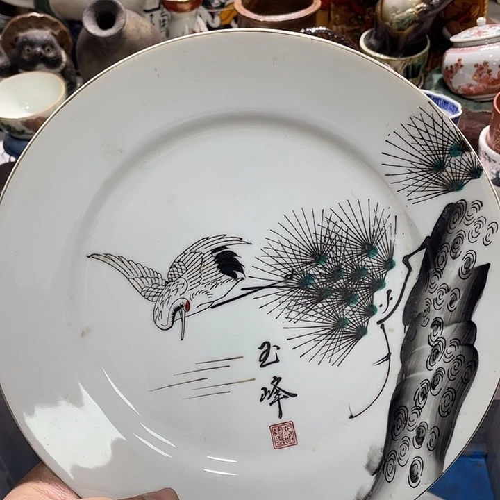 瓷片6666666666666666