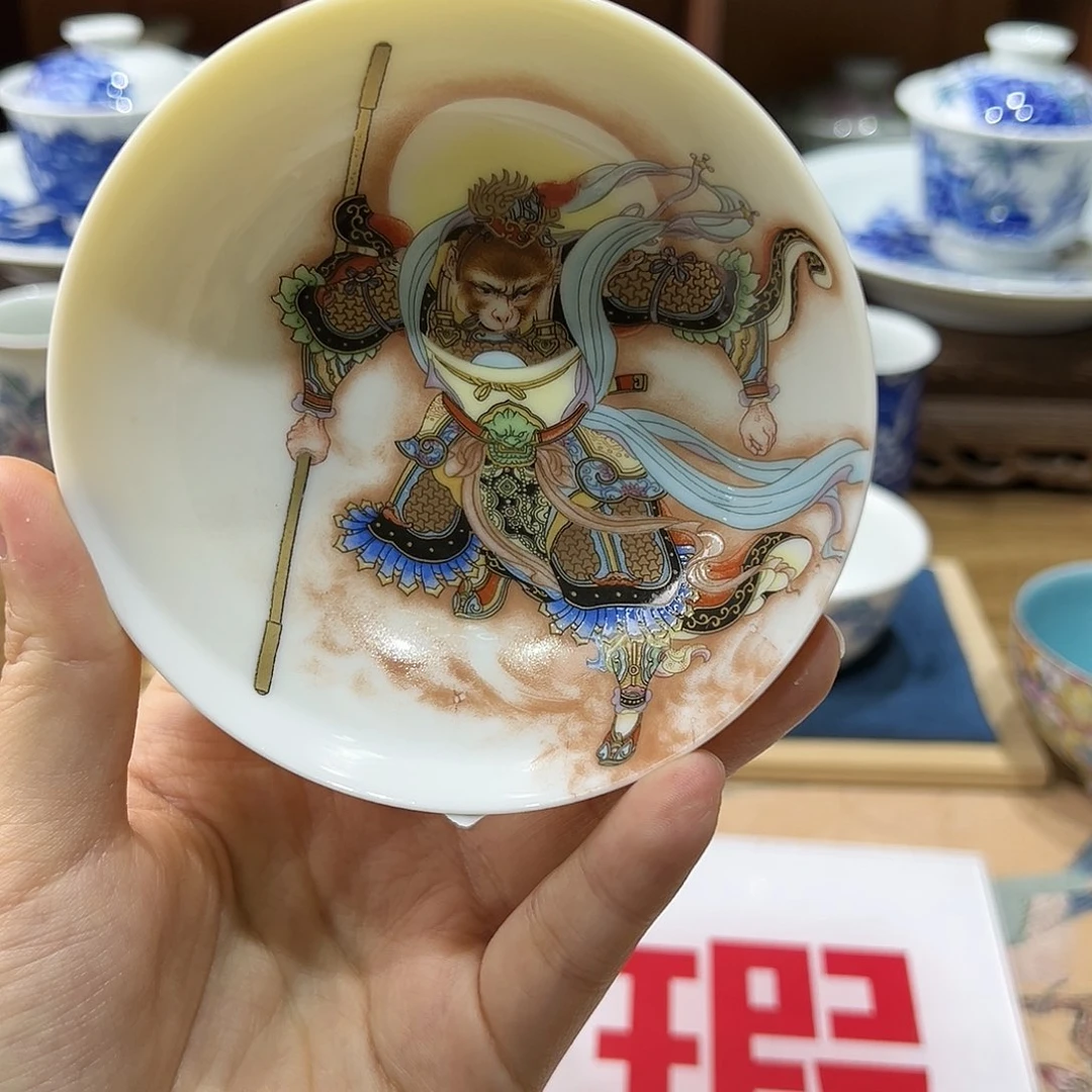 微瑕微瑕景德镇陶瓷