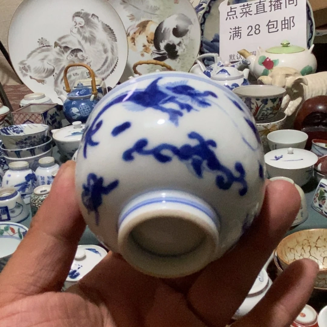 舶来瓷器满28包邮当日凑单