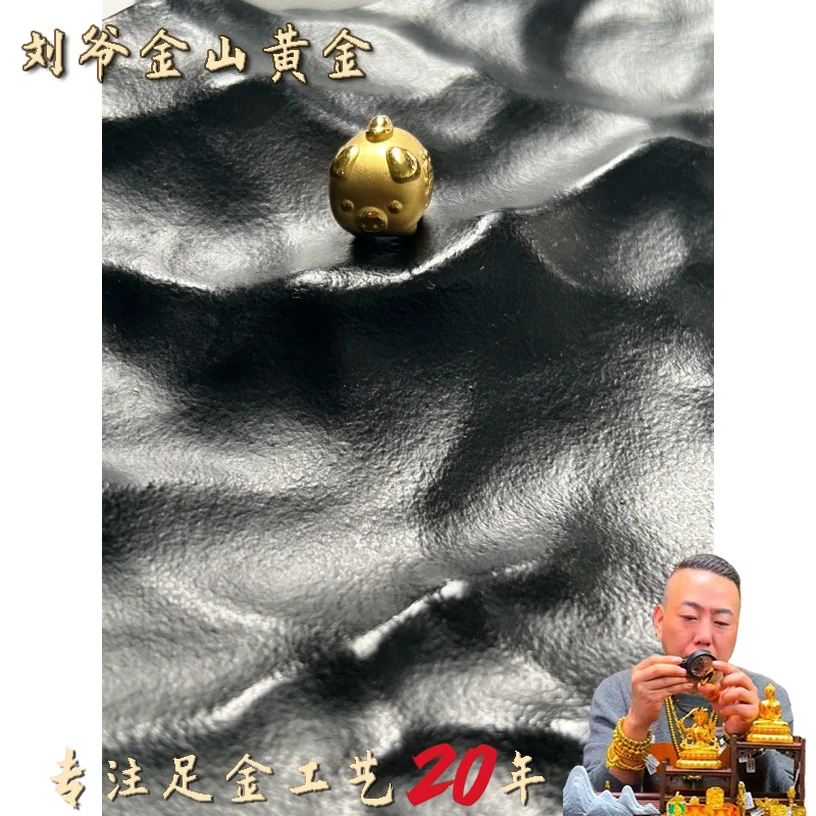 福利 深圳水贝 足金可爱小金猪小摆件文玩配饰