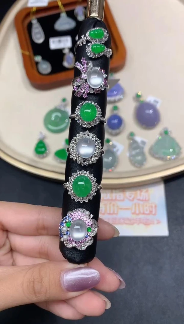 【小鱼严选戒指棒】18K-翡翠戒指-多样性发其-XM15|CXQ21