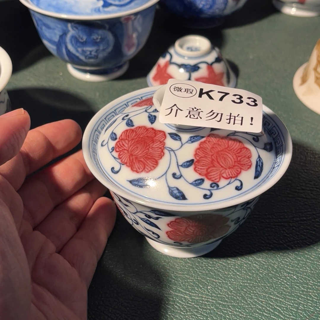 733 半月陶瓷半月陶瓷