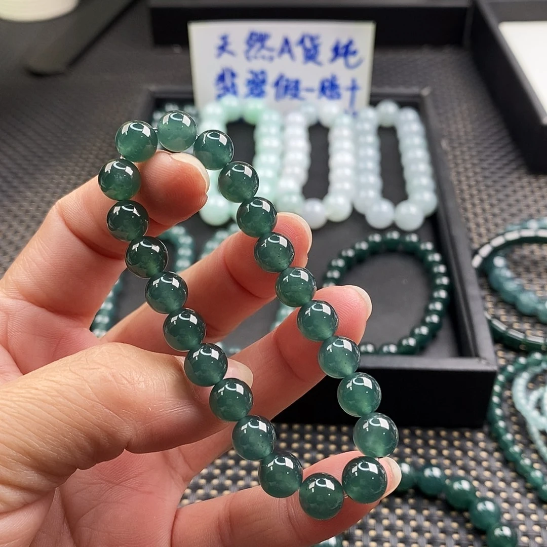蕊***儿翡翠未镶嵌手链翡翠手串
