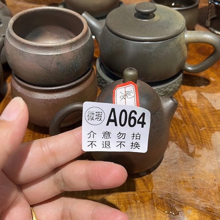 用***仔钦州柴烧坭兴陶064