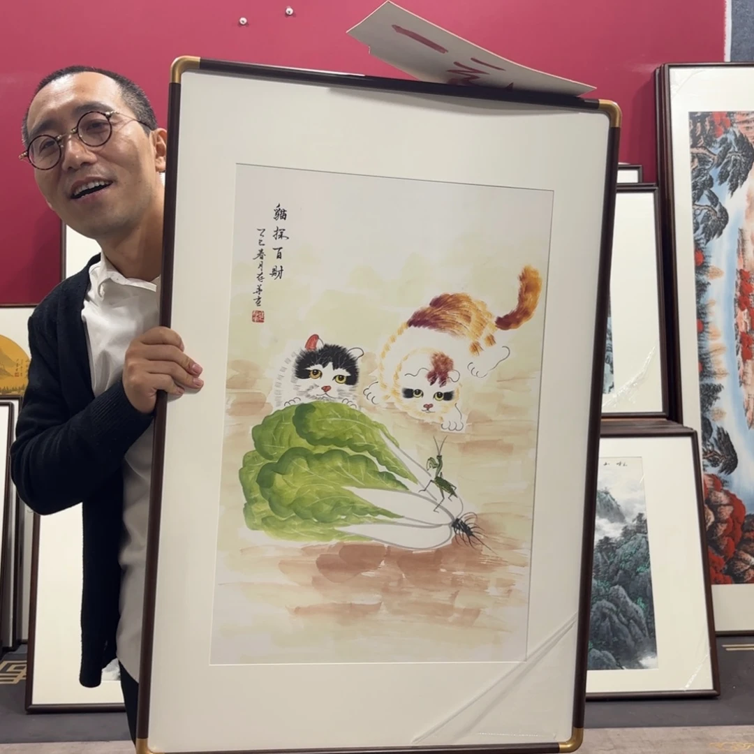 国画手绘作品90/60