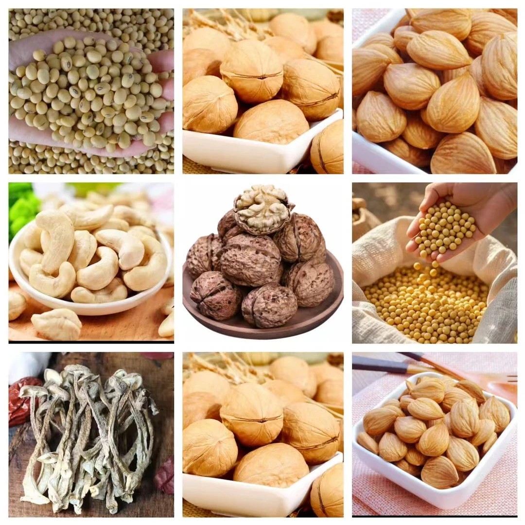 【优选深山】/熟/璜/精/土特产 500g起  yzk