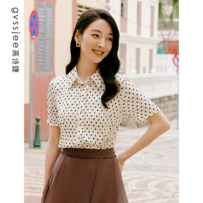 高诗婕夏季新款商场同款压褶甜美衬衫百搭上衣252403100-15