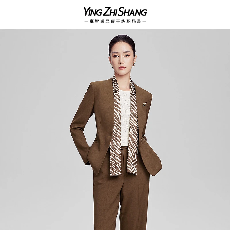 赢智尚西装女2025春新款焦糖色显瘦无领西装西服女职场装ZB00717