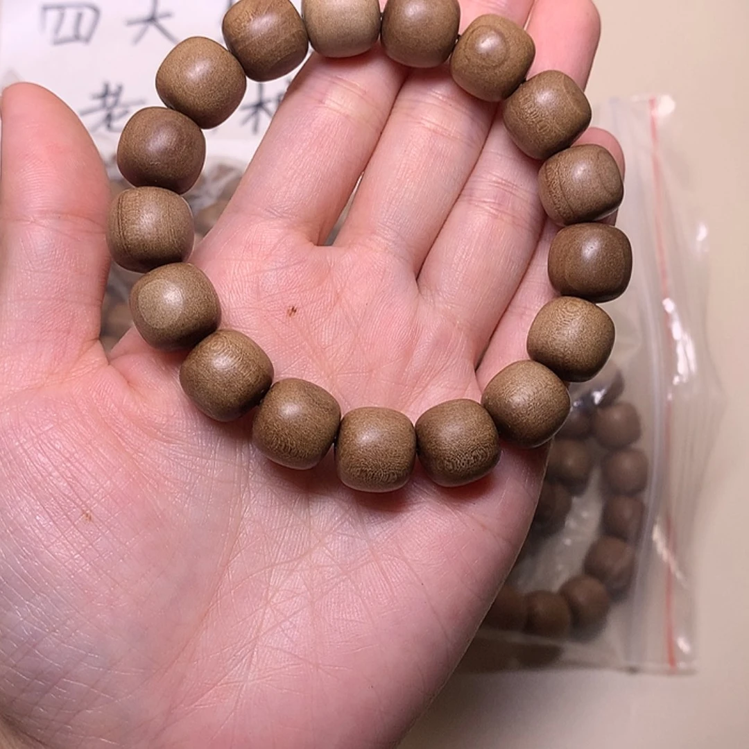 【闪购商品】檀香木无事牌檀香12/13