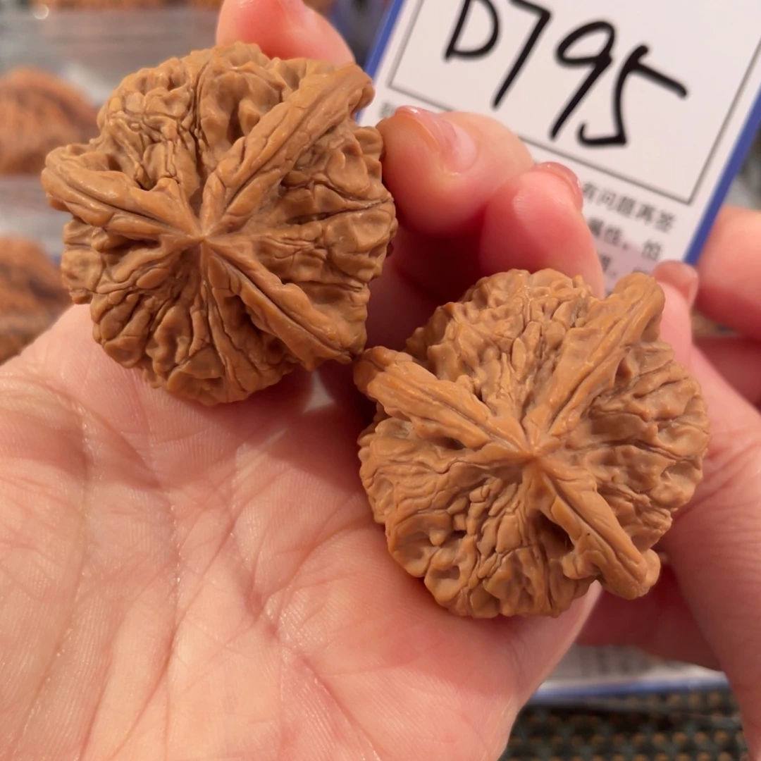 把件文玩核桃D795玉玺三棱41
