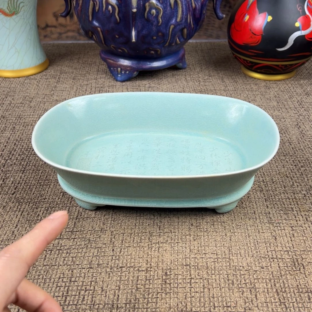 陶Lao窑瓷直播间正能量开门货