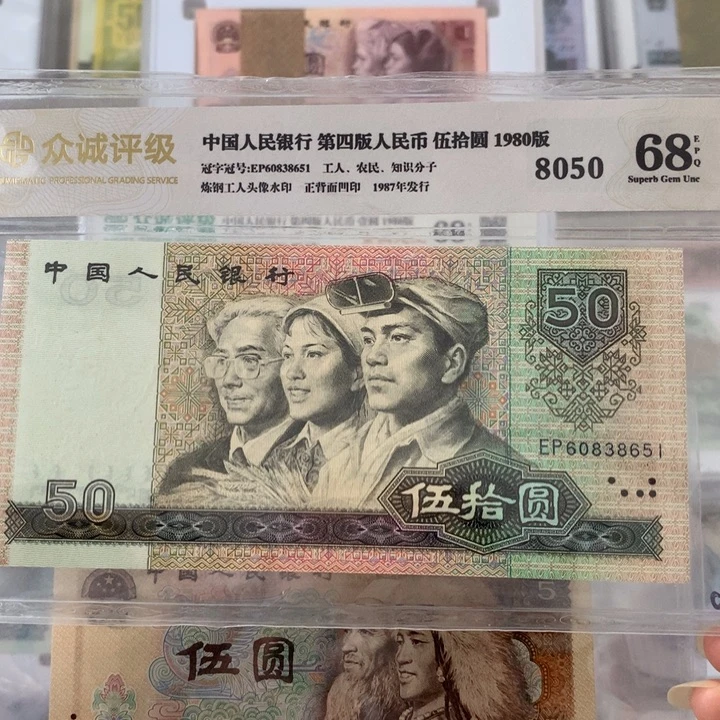 阿*哥899888989899989