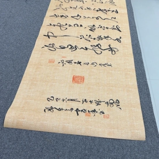 书法伟人沁园春长沙宣纸草书徐老师