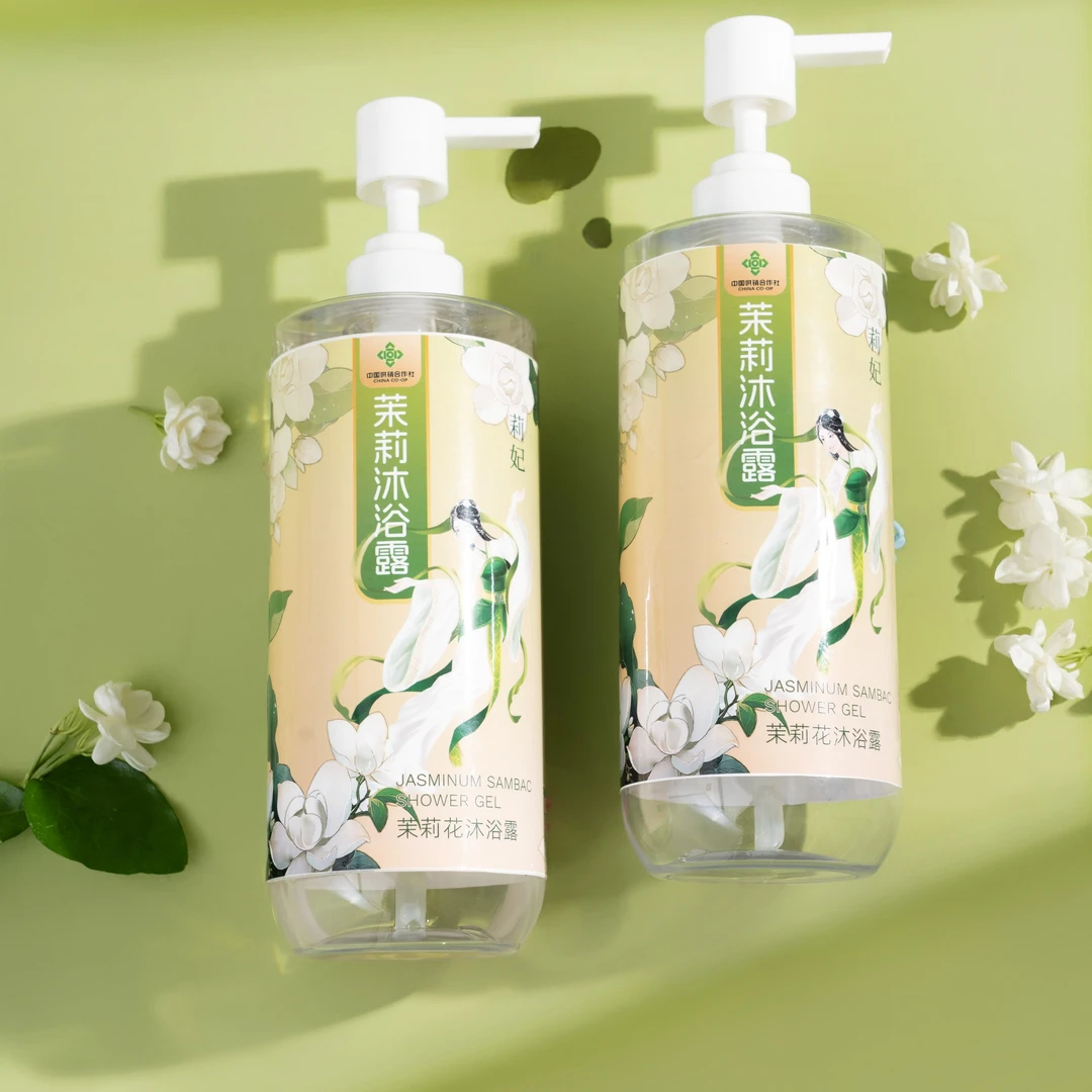 广西横州茉莉花沐浴露茉莉香氛补水滋润保湿家庭装