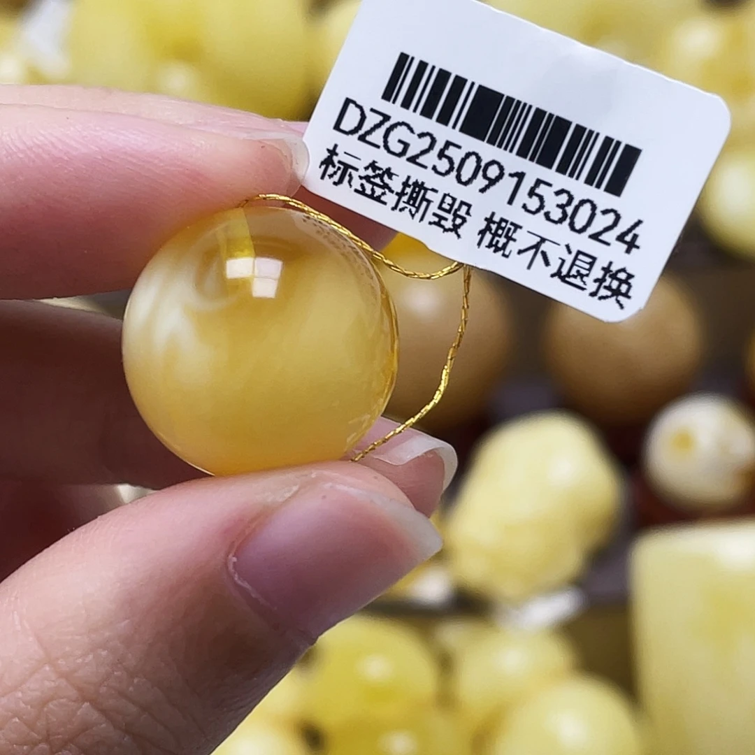 琥珀未镶嵌裸石16.8mm圆珠