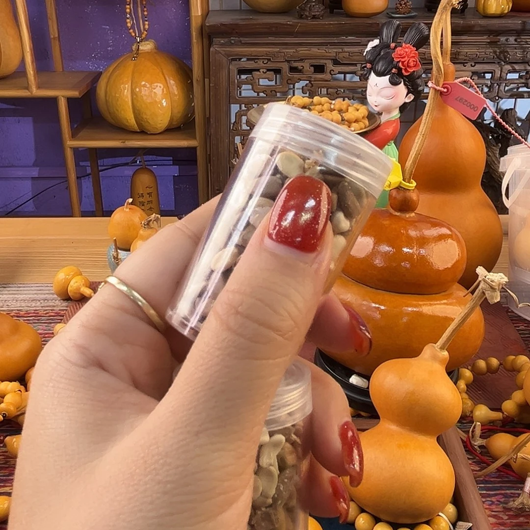 我在外面吃饭呢你在哪了我