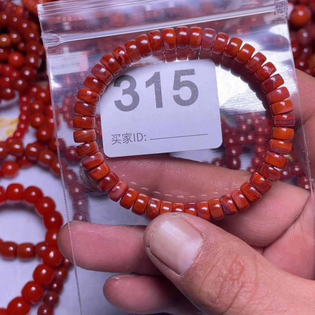 M***S南红玛瑙未镶嵌手链
