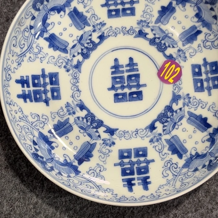 麦***力陶摆件源思陶瓷有限公司