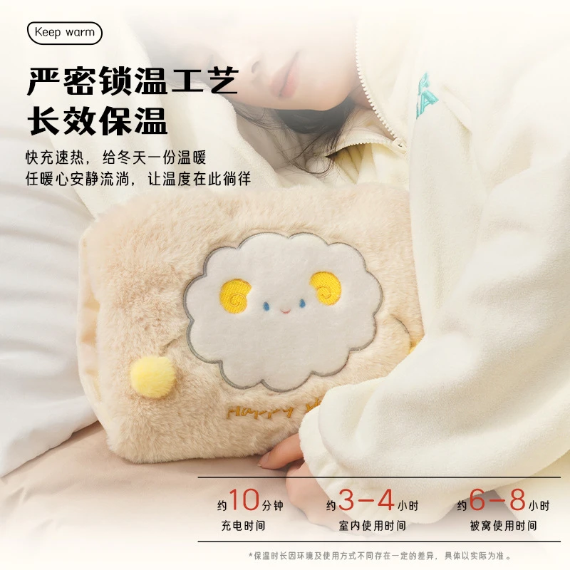 插电热水袋国标防爆毛绒布套可拆洗双插手电暖宝暖手暖肚子暖宝宝