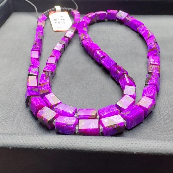 苏纪石（舒俱来）未镶嵌项链