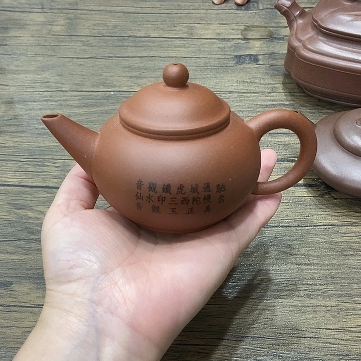 茶壶紫砂紫砂紫砂