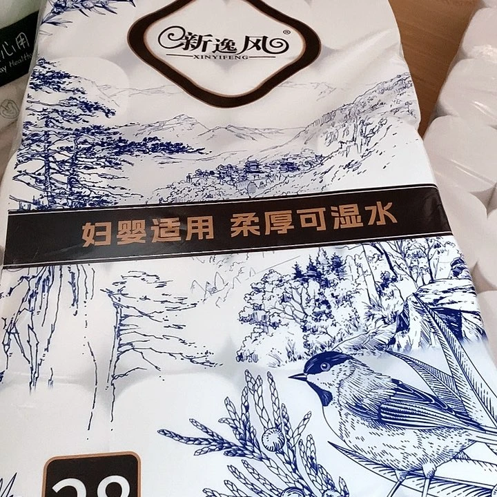 10仅呃呃呃呃呃额好