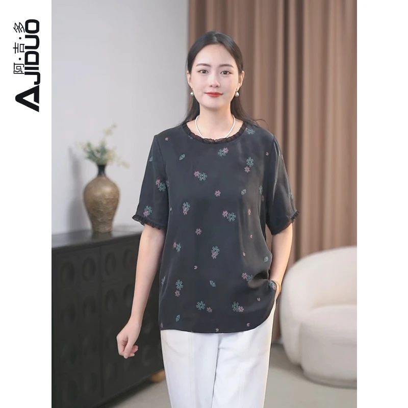 阿吉多A32268铜氨丝T恤洋气衣服女大码短袖气质宽松夏装新款上衣