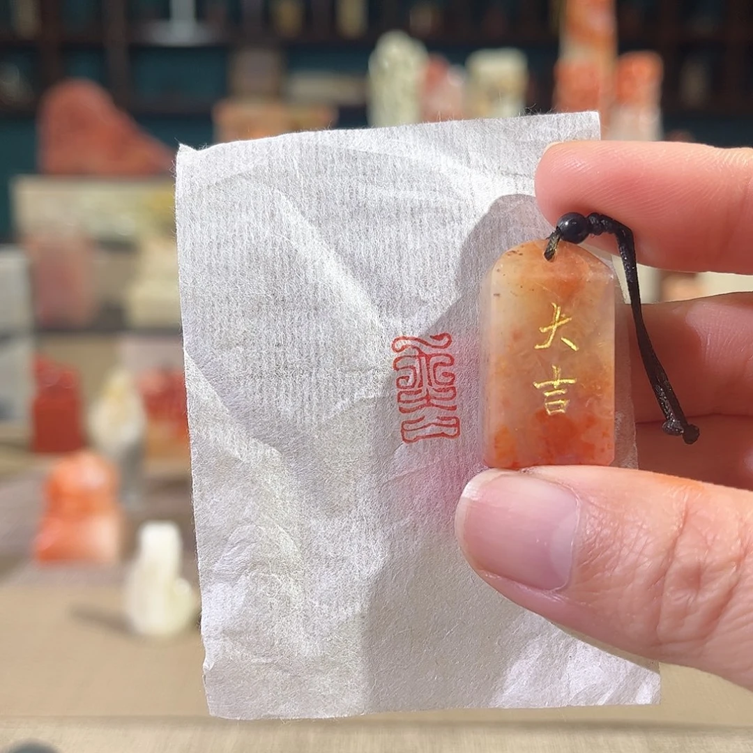 昌化石印石印章印石11111
