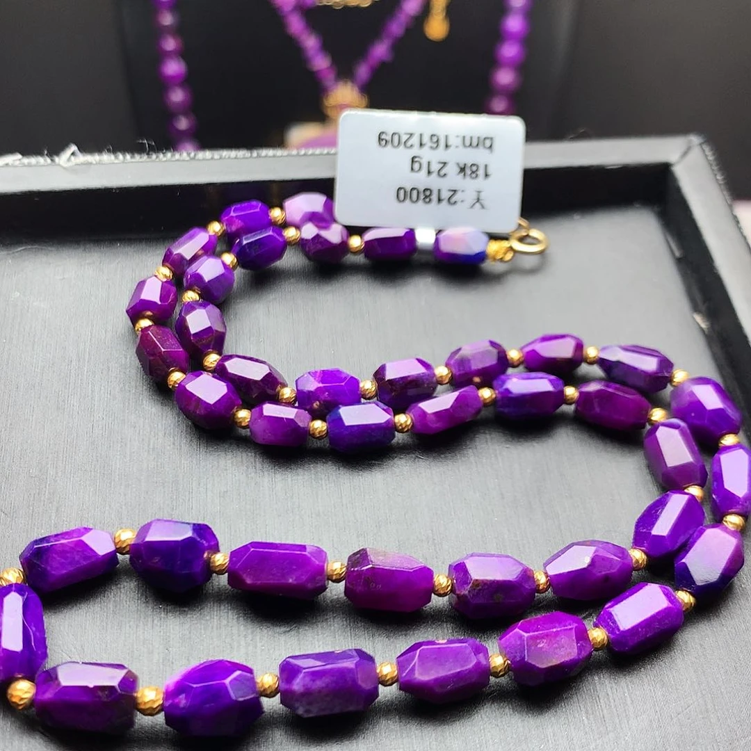 苏纪石（舒俱来）18K金镶嵌项链