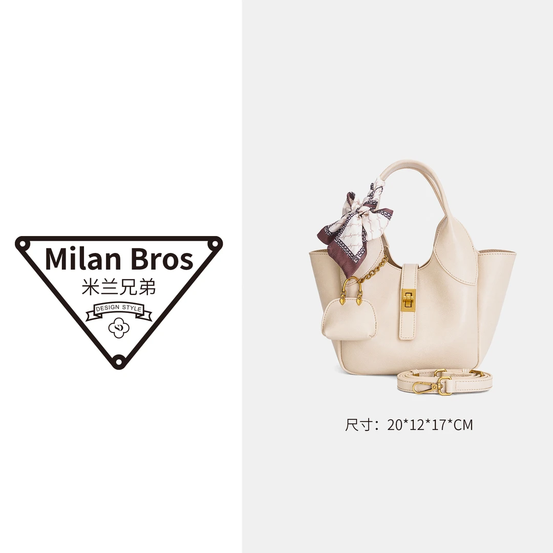 【米兰兄弟】2025新款百搭时尚高级感手提女包单肩包MAK89296杏色