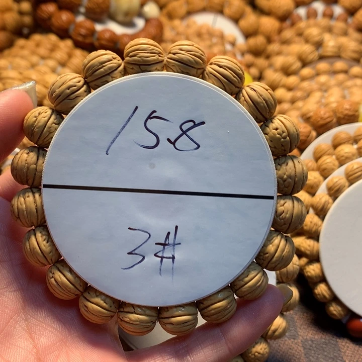 桃核手串3号链接，