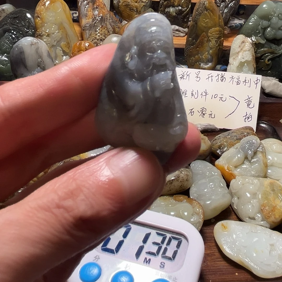 虎***和田玉（子料）未镶嵌挂件