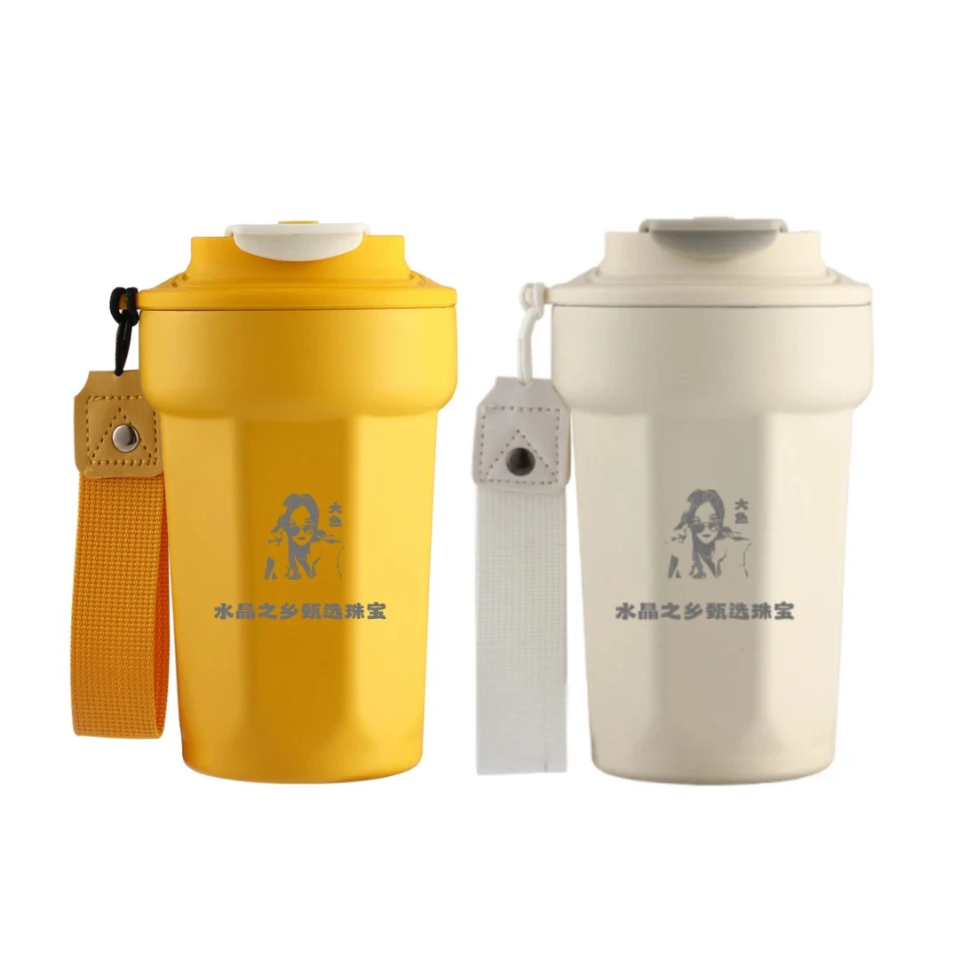 咖啡保温杯多样性发其一