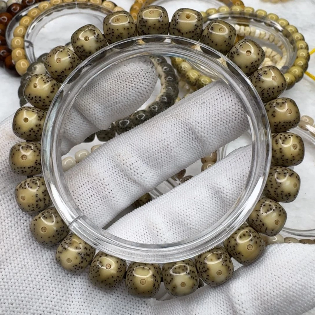 星月菩提吊坠10石玉