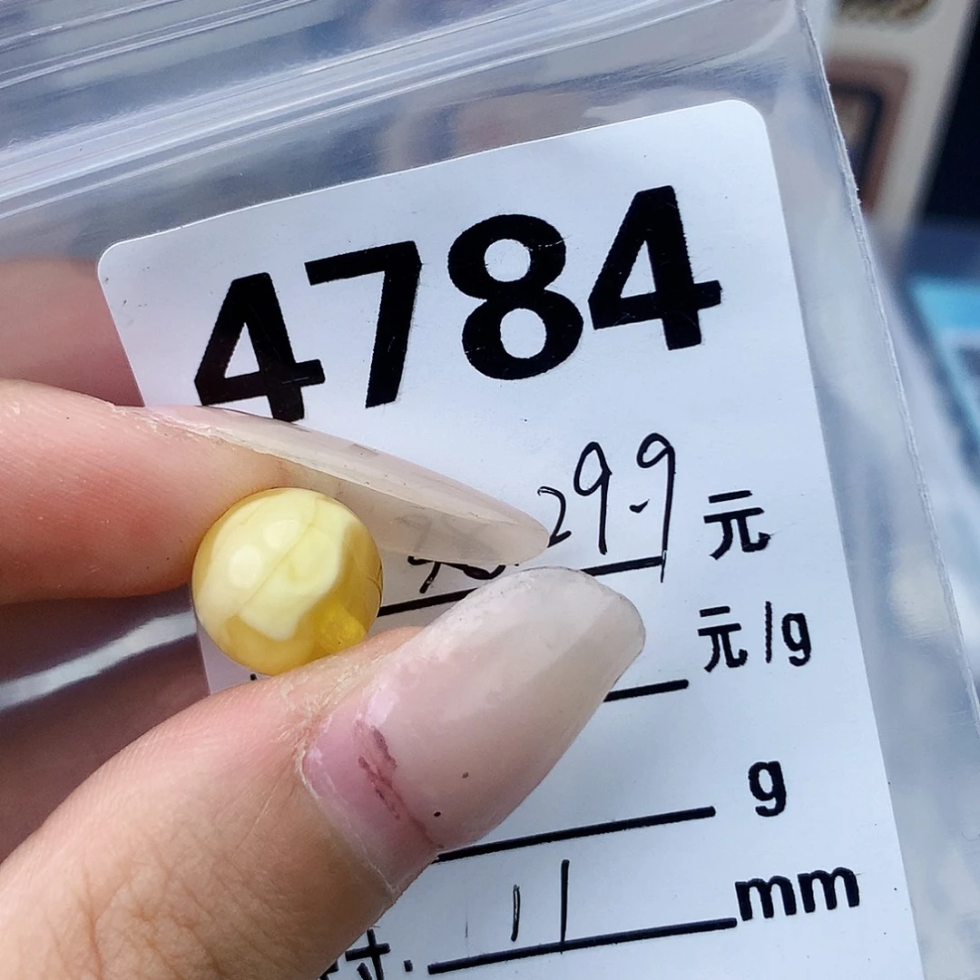琥珀未镶嵌珠宝奇石11