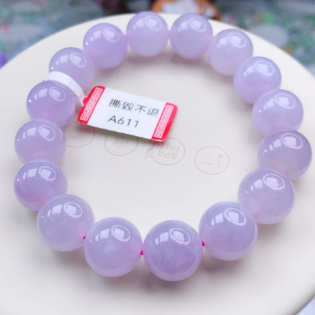翡翠未镶嵌手链翡翠12.9mm