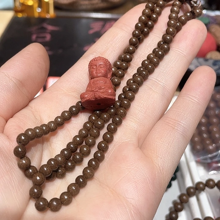 泥塑人参0.4脖挂链送红宝宝