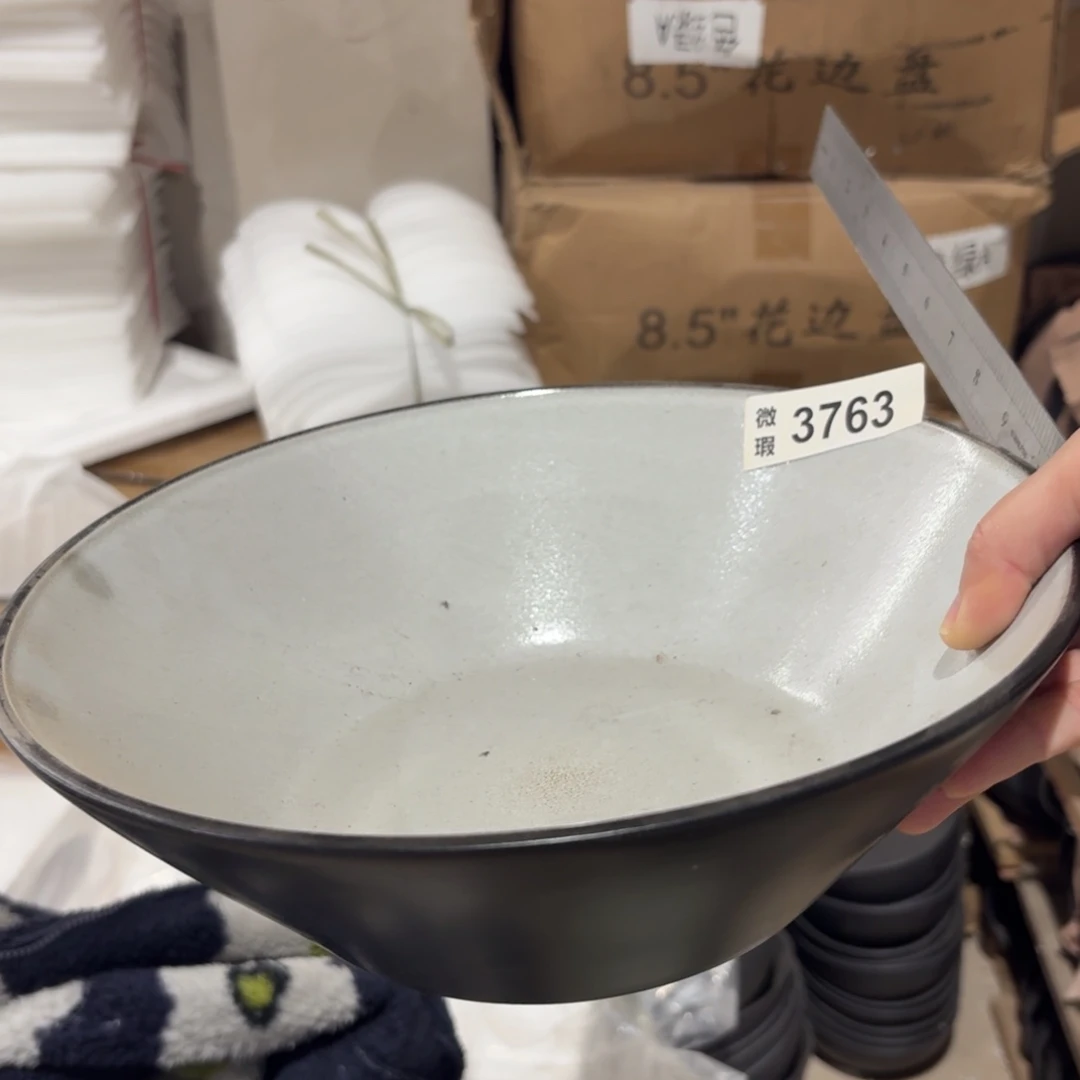 陶瓷3763 微瑕陶瓷餐具1个