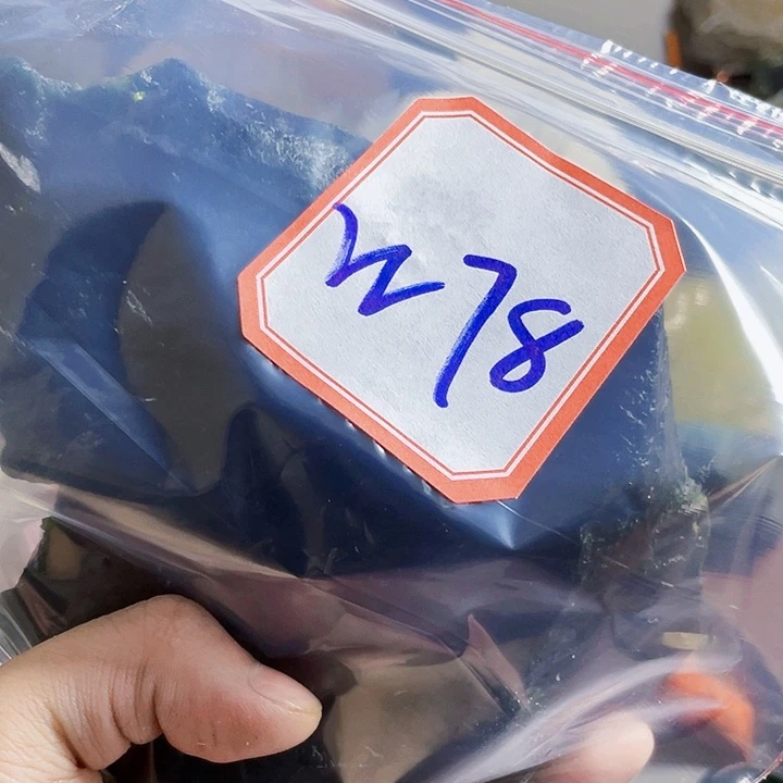 用***1未镶嵌蛇纹石玉岫玉原石