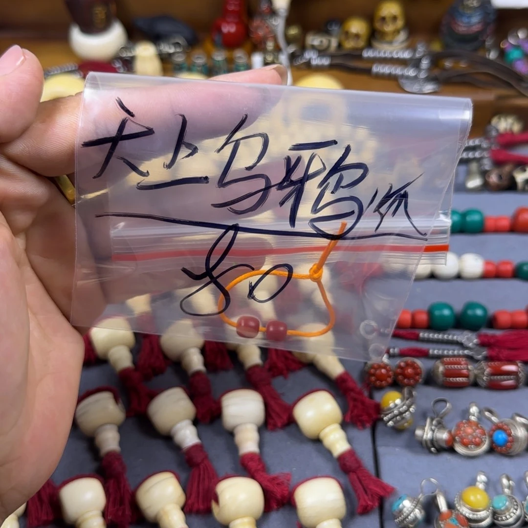 天***呱玻璃颈饰海海2…..好