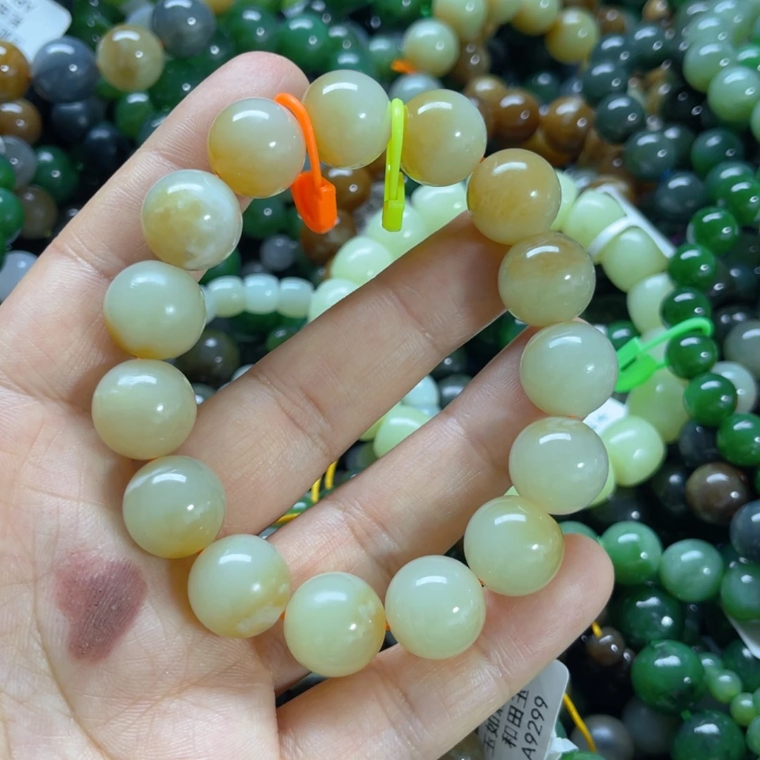 未镶嵌手链和田玉