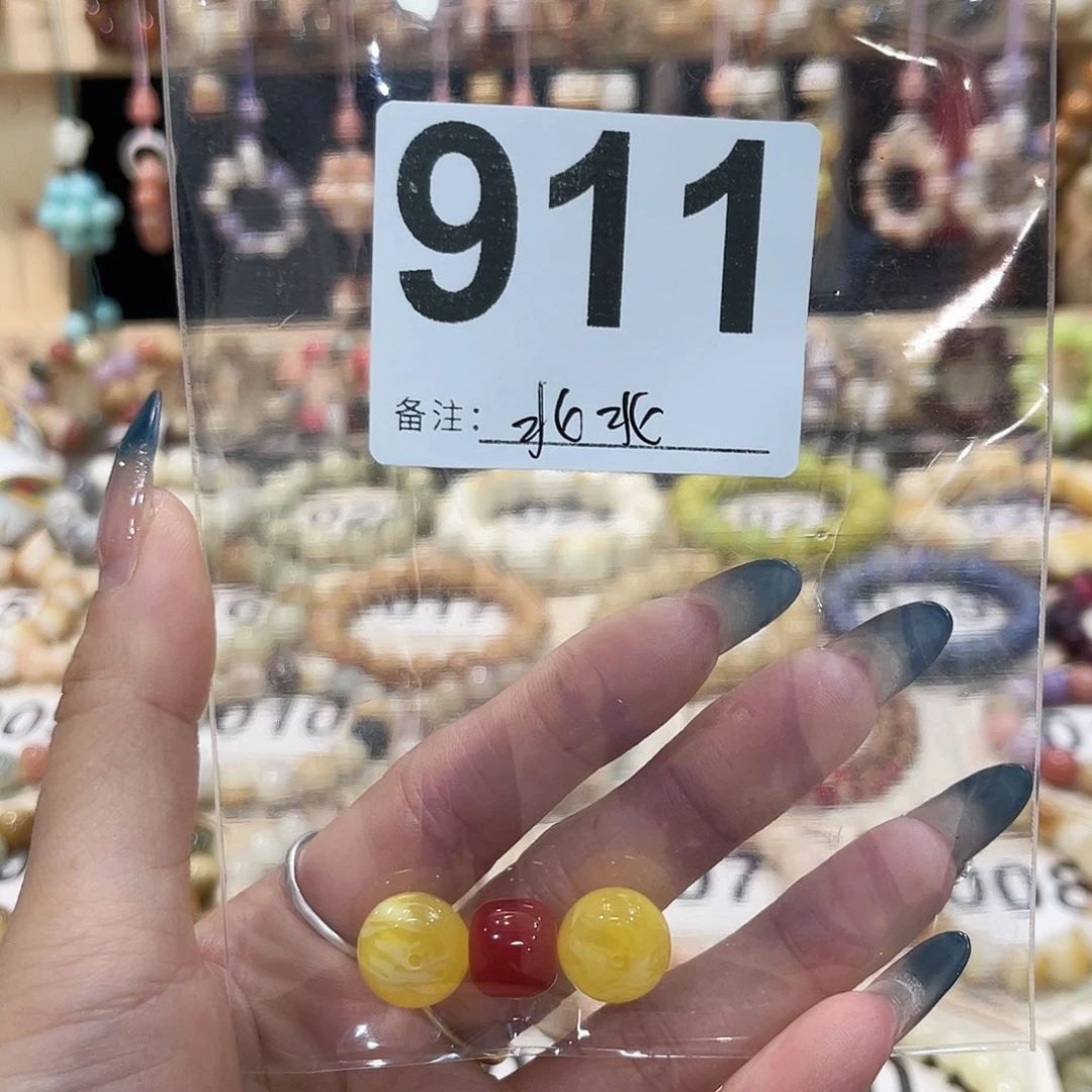 北***白玉菩提手串菩提