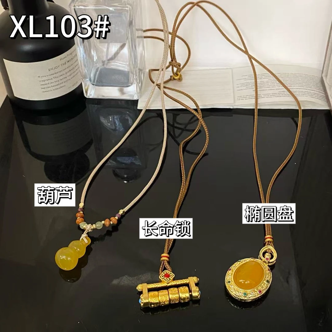 XIMAN（9XXL103#）质感拉满 古法吊坠编织绳毛衣链