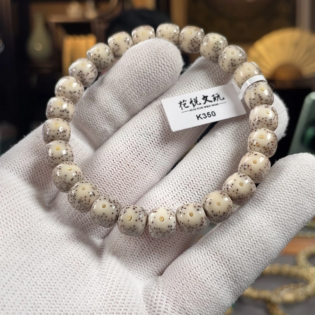 星月菩提手串9x8 石玉料瓷白月朗星稀 K350