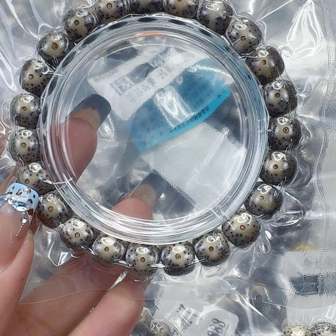 星月菩提手串123快乐星月菩提10