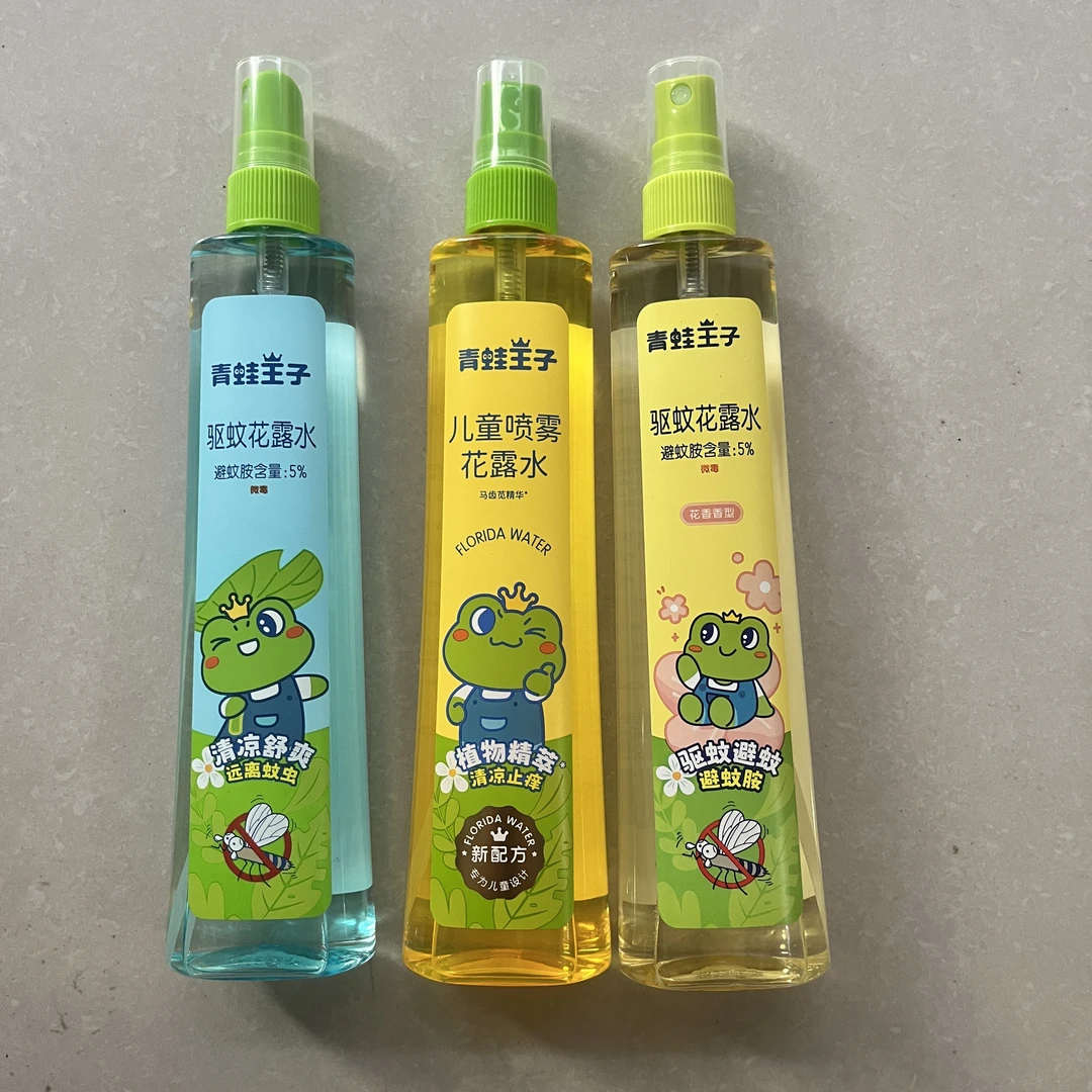 青蛙王子儿童驱蚊花露水宝宝晒后舒缓清凉止痒喷雾蚊虫叮咬驱蚊液
